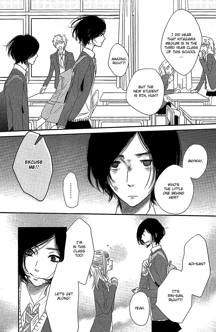 Say I Love You Chapter 43 12